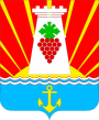 Feodosiya coat of arms.svg