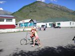 Акташ