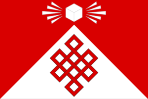 Тук