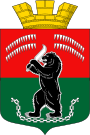Gerbu