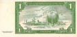 1 нахар (реверс).png