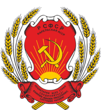 Vozil 1956 — 1978