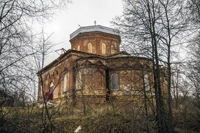 Троицкая церковь в селе Илеть.jpg