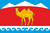 Flag of Kosh-Agachsky District.png
