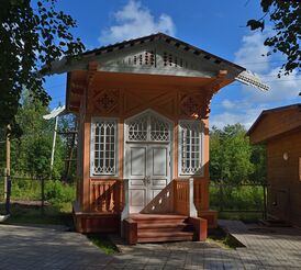 MartsialnyeVody Pavilion 008 1620.jpg