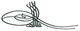 Tughra of Mustafa I.JPG