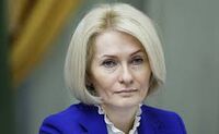 Государственный деятель Виктория Абрамченко.jpg