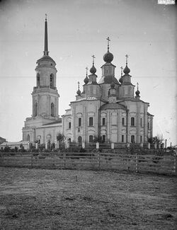 Dubovka Church.jpg