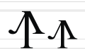 Cyrillic letter Yn.svg