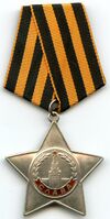 Order of Glory 3rd class.jpg