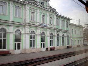 Abdulino railway station.jpg