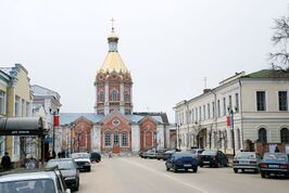 Kasimov street 02.jpg