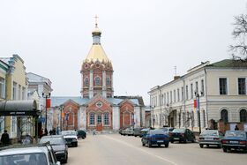 Sündun Voznesenjan päjumalanpert' (om saudud vll 1854−1862, vn 2010 nägu)