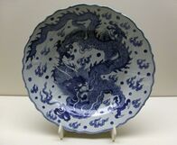 Ming-Schale1.jpg