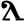 Coptic Laula-maj.svg