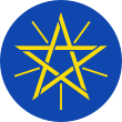 Emblem of Ethiopia.svg