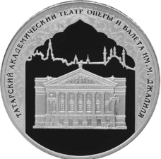 5111-0145-reverse.gif