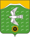Coat of Arms of Ishimbai rayon (Bashkortostan).png