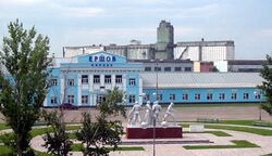 Ershov-vokzal.jpg