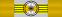 Grand Cross of the Royal Order of Cambodia
