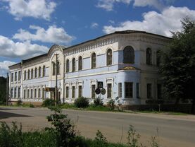 Гимназия женская (Тверская область, Белый, улица Ленина, 14).jpg