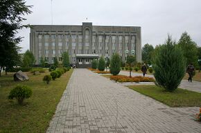 ККадміністрація.jpg