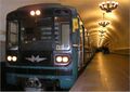 Метро вагон Новосибирск метроын