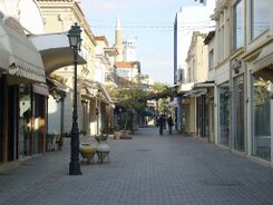 Central Komotini.jpg