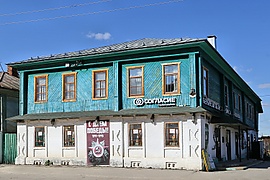 Гороховец, Ленина, 29.jpg