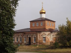 Церковь Казанской иконы Божьей Матери, с.Сластуха 01.jpg