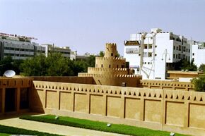 Al-ain.jpg