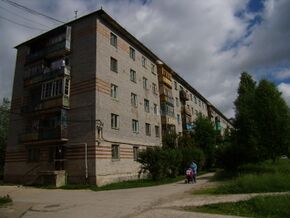 Severoonezhsk1.jpg
