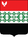 Кизнер ёрос