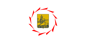 Flag of Yerevan.svg