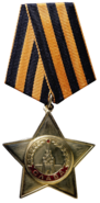 OrderOfGlory1stClass.png