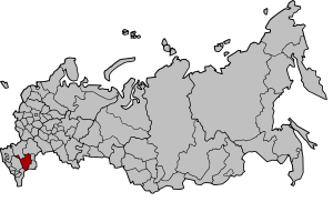 Хальмг Автономн Советск Социалистическ Республик картд