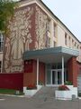 "Сарапулысь радиозавод" АО-лэн Гагаринлэн ульчаез ласянь пыронэз