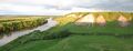 Storozhevoe-Don-Day-Panorama-20090524.jpg