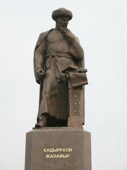Ҡадир Ғәли Жалайырлы һәйкәле