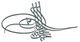 Tughra of Ahmed III.JPG