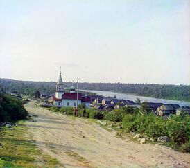Илемсельга, 1916.jpg