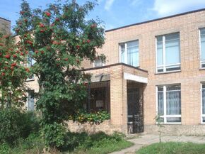 Картинная галерея г. Красноармейска.jpg