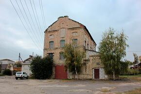 Мельница Бартеньева фото(2).jpg