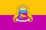 Флагез[d]