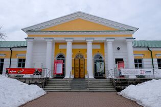 Музее валтӥсь пыронэз