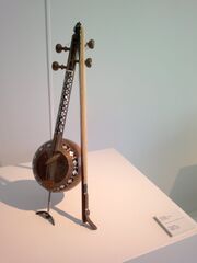 Azerbaijani musical instrument kamancha in Heydar Aliyev Center.jpg