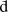 Latin small letter pre-palatal D.svg