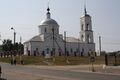 Черке