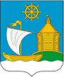 Gerbu