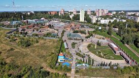 Izhevsk Zoo.jpg